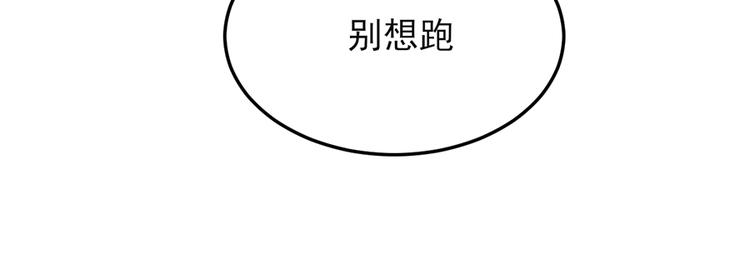 第16话34