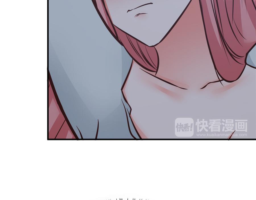 第53话79
