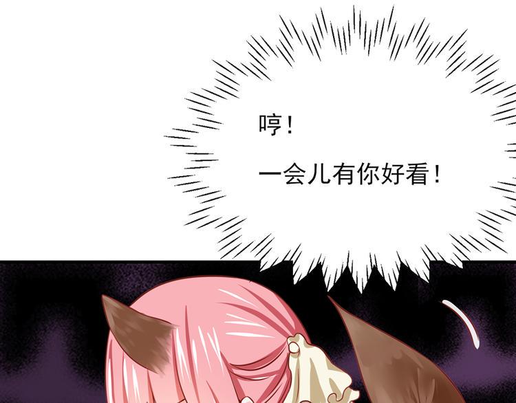 第18话27