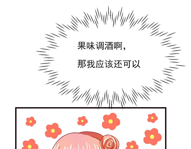 第14话56