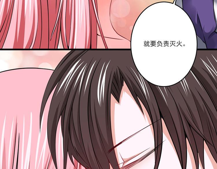 第25话36
