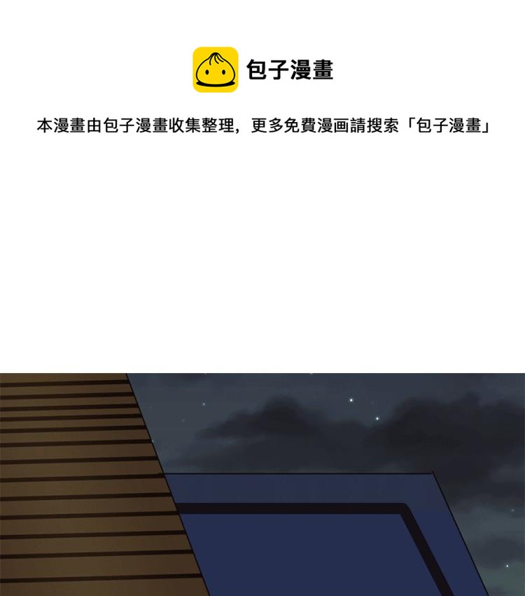 第36话0