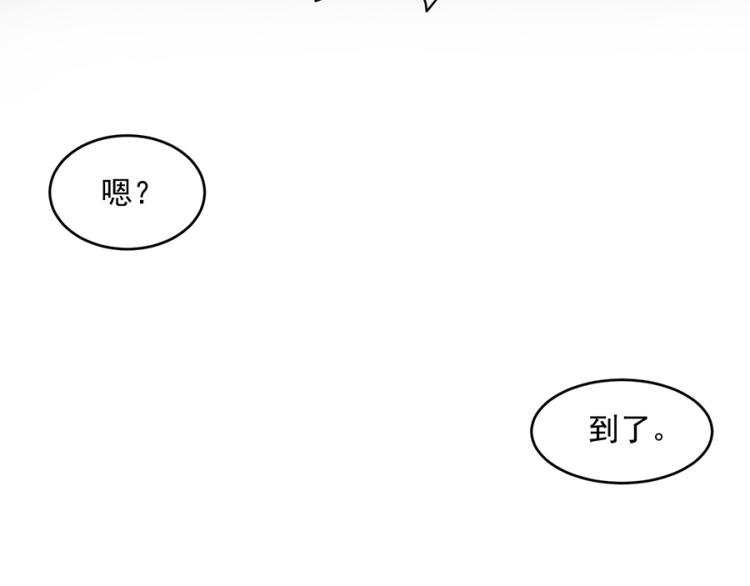 第40话56