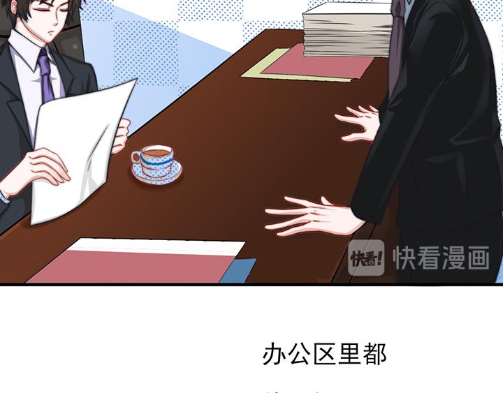 第7话11