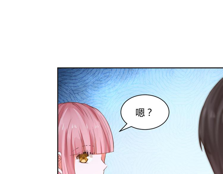 第51话4