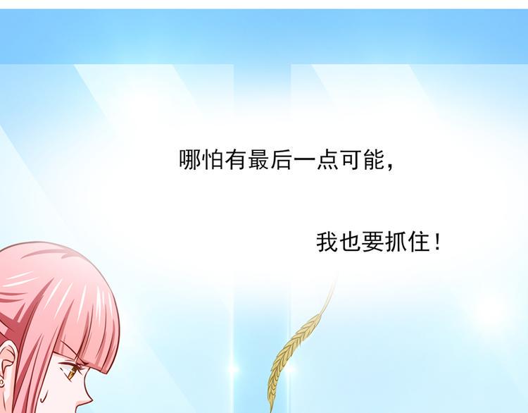 第20话56