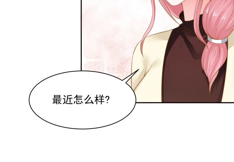 第70话55