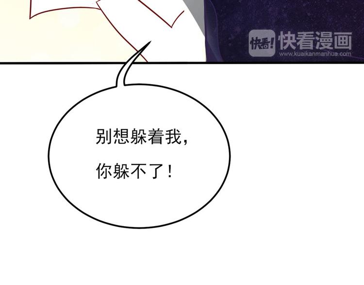 第13话39