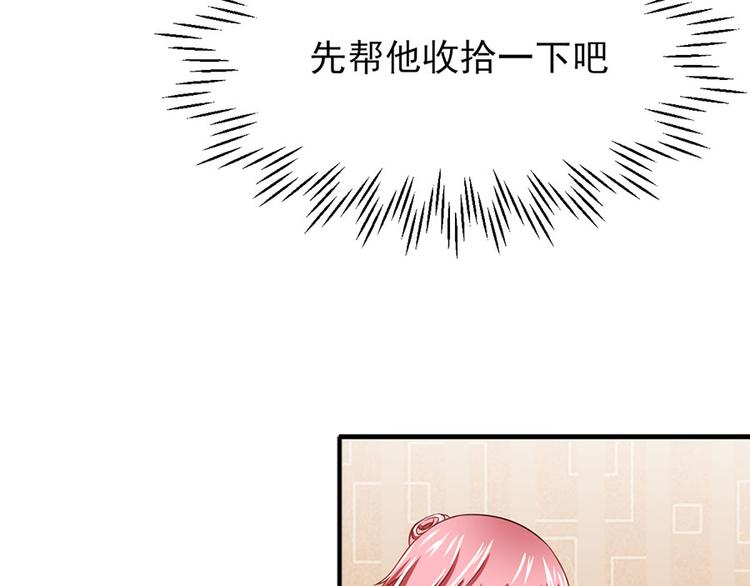 第7话46