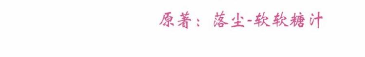 第36话20
