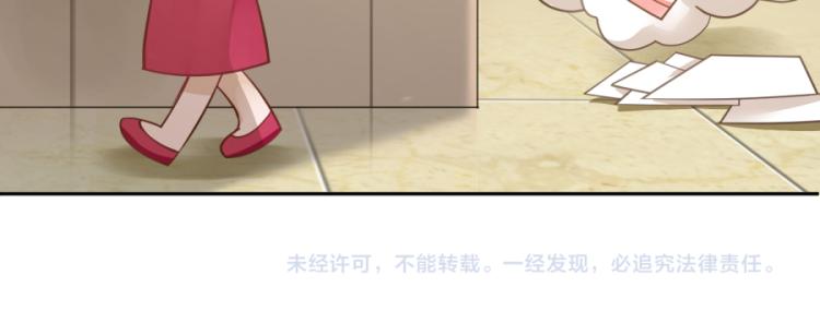 第43话69