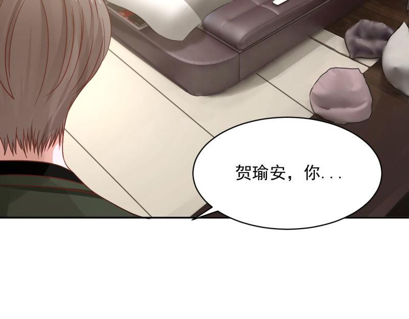 第65话26