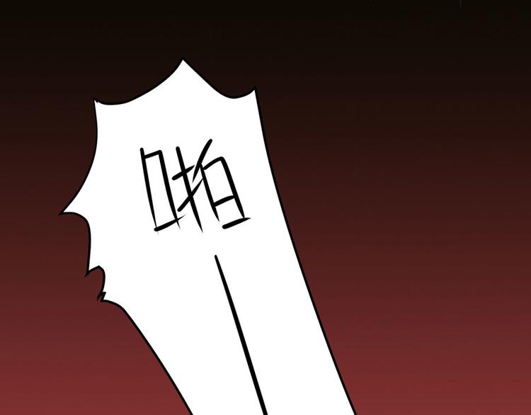 第12话74