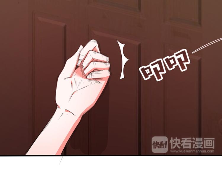 第45话21