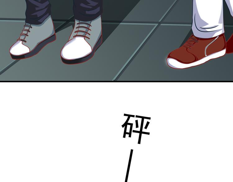 第19话59