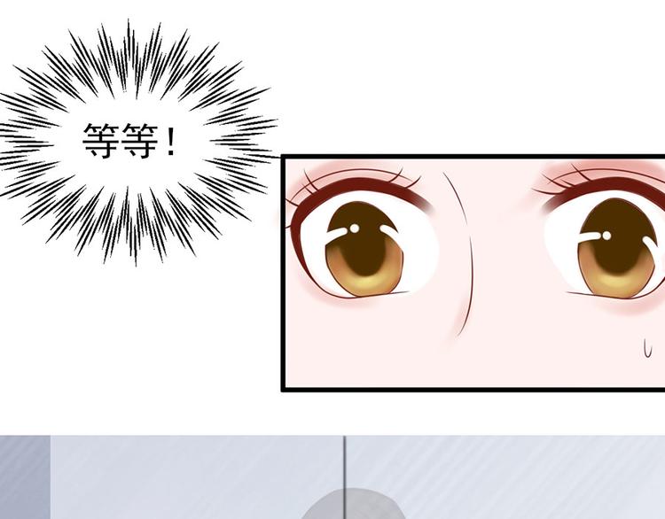 第4话32
