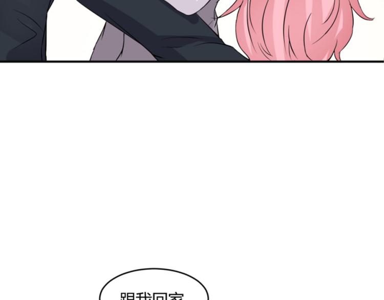 第39话59
