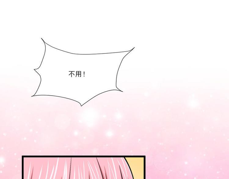 第25话56