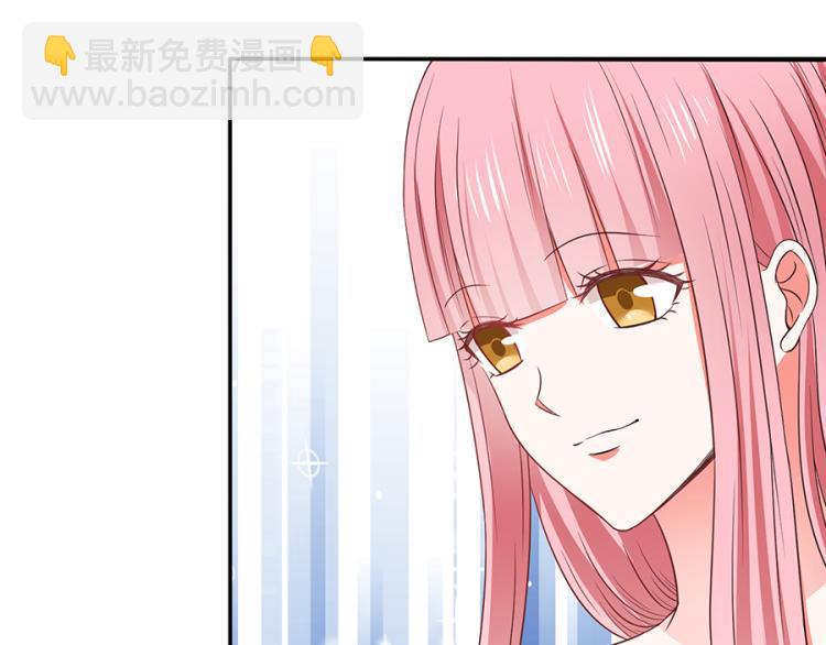第45话7