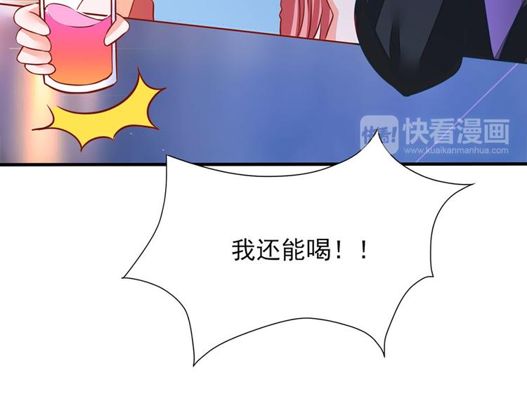 第14话61