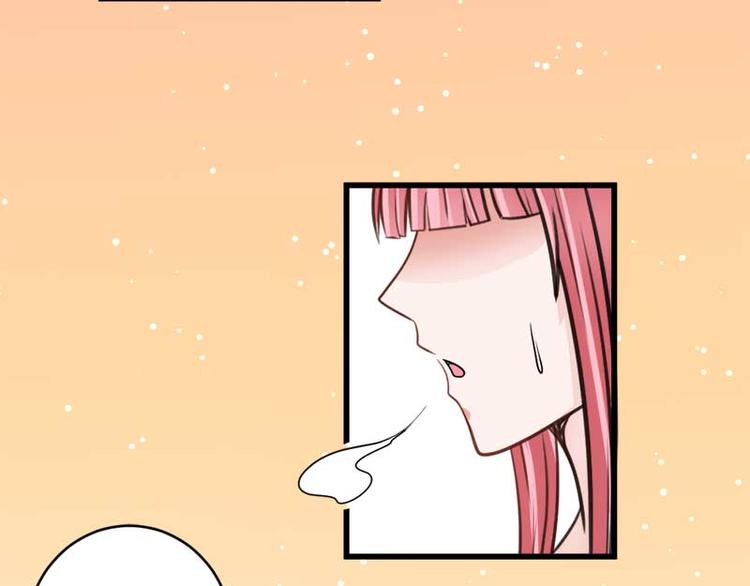 第27话44