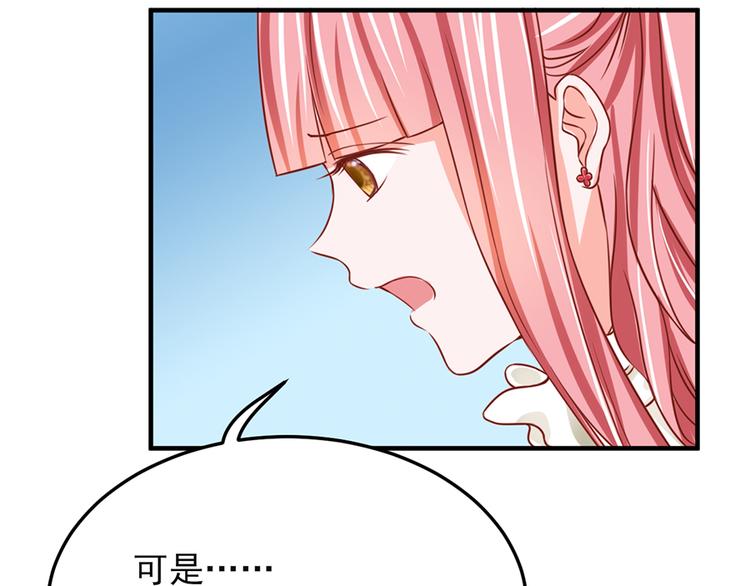 第16话53