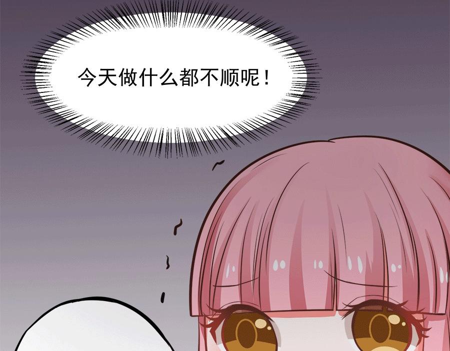 第59话11