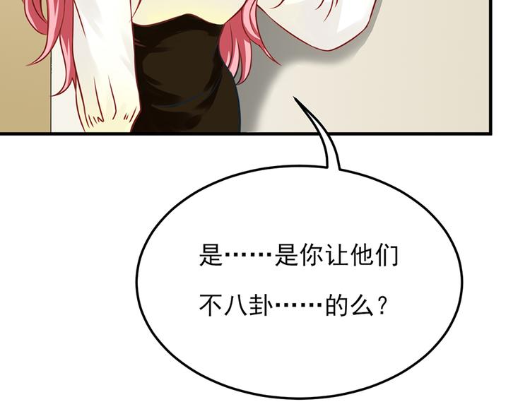 第17话49