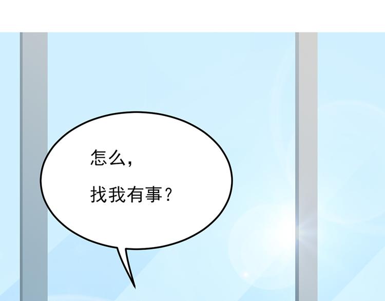 第17话20