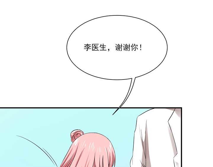 第22话19