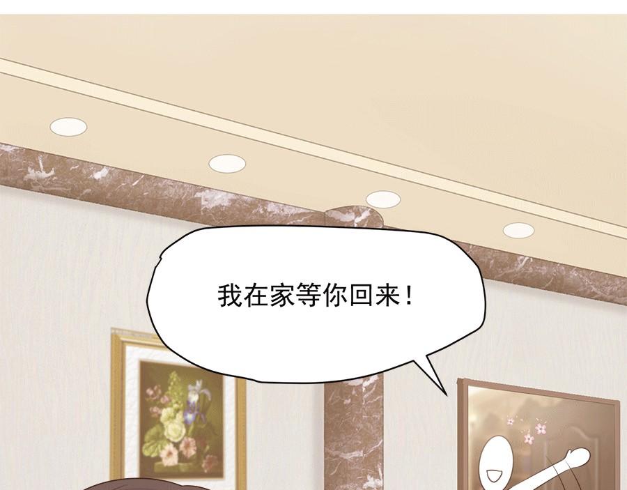 第57话39
