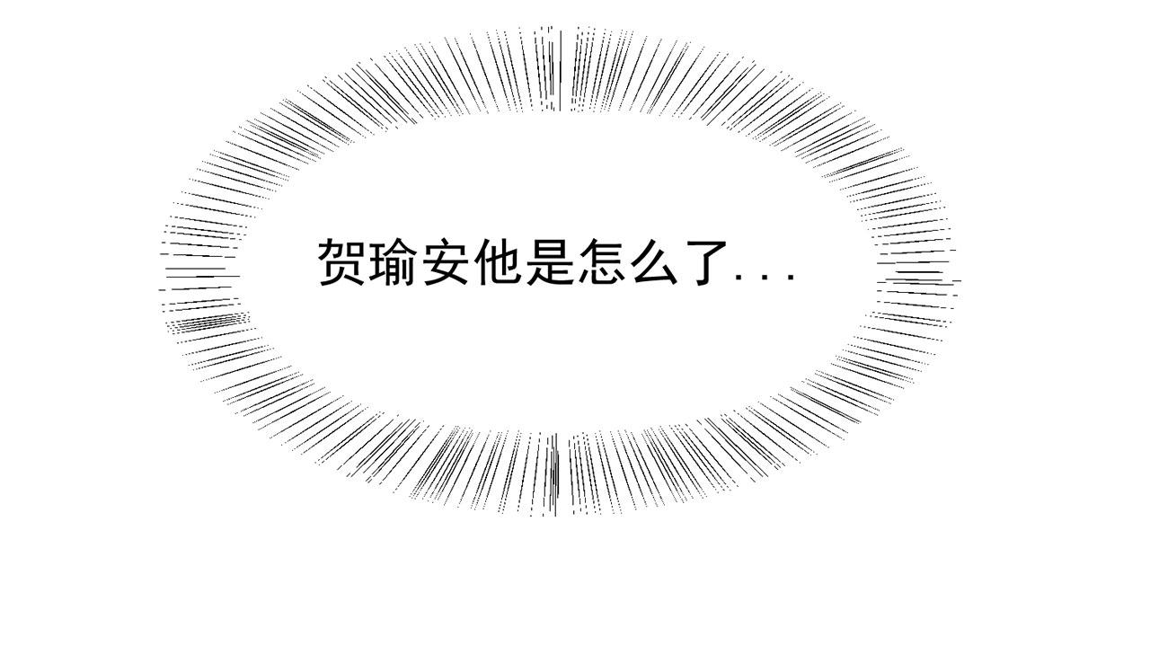 第64话22