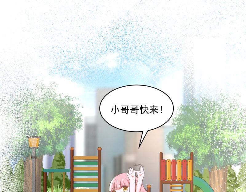 第75话2