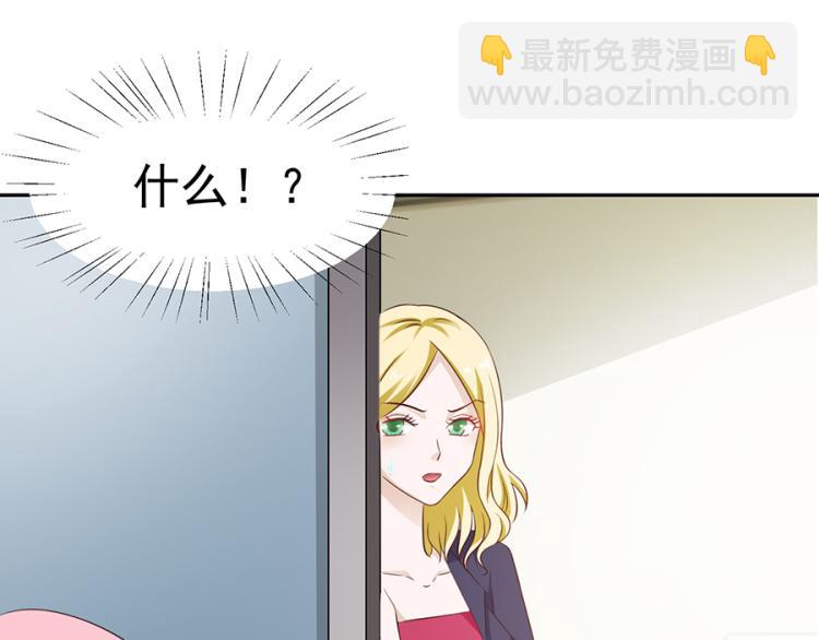 第46话48