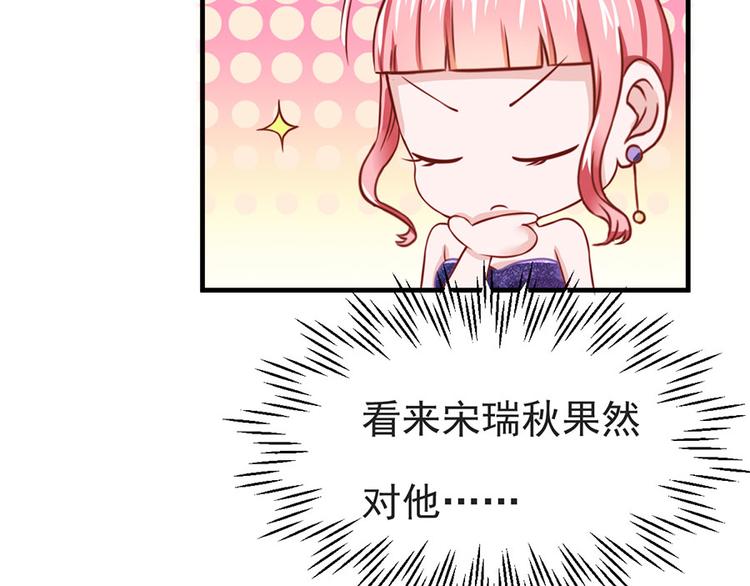 第8话60