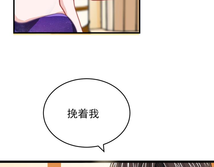 第8话6