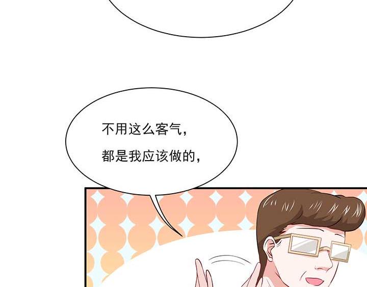 第22话21