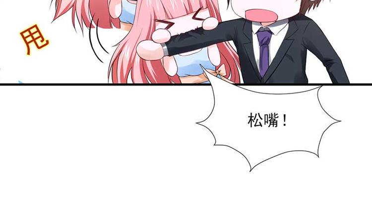 第23话23