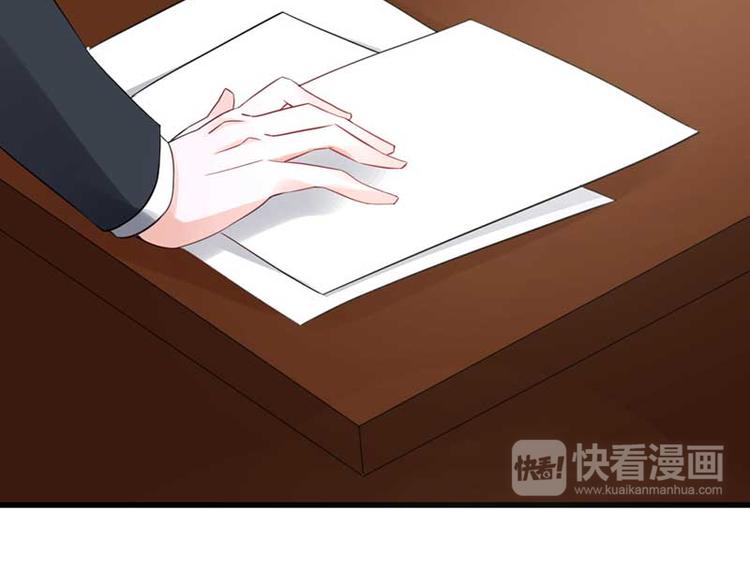 第24话61