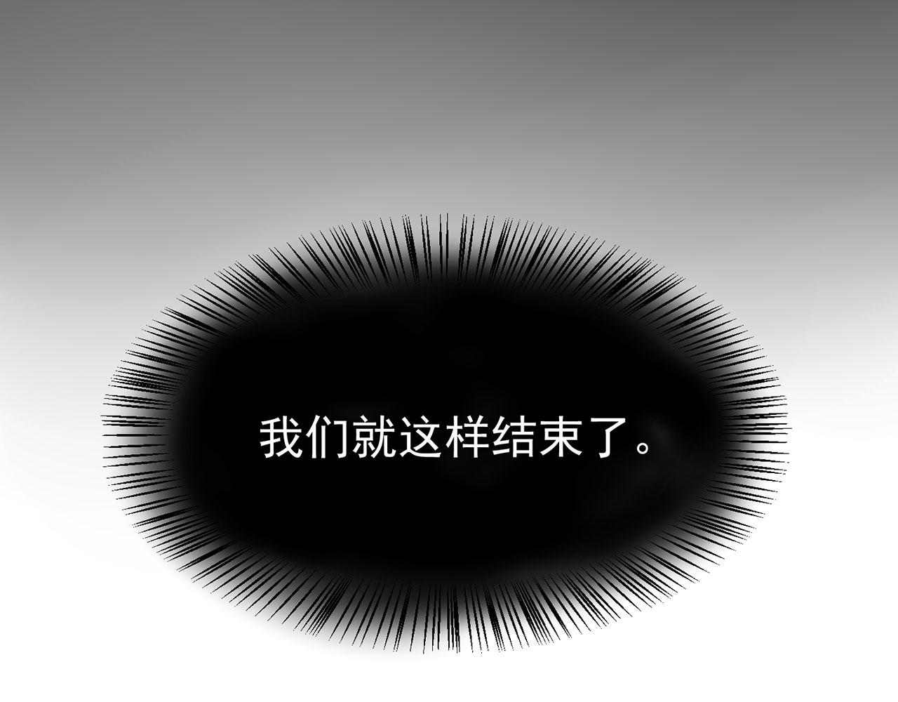 第63话44