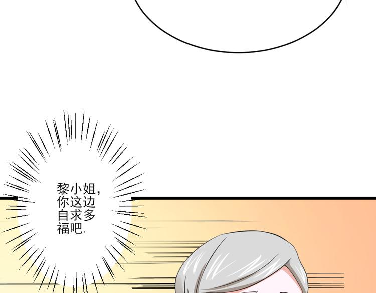 第24话22