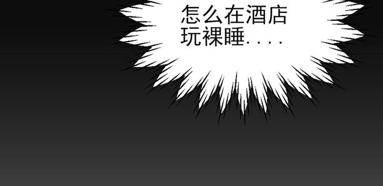 第1话14