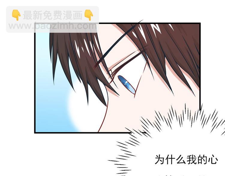 第15话33