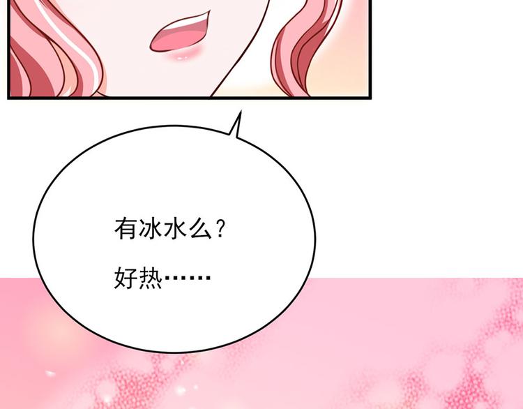 第10话16
