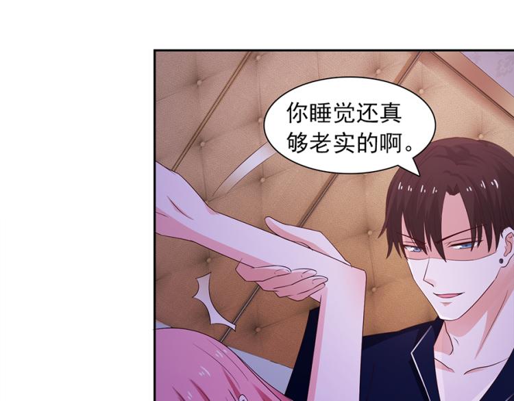 第46话7