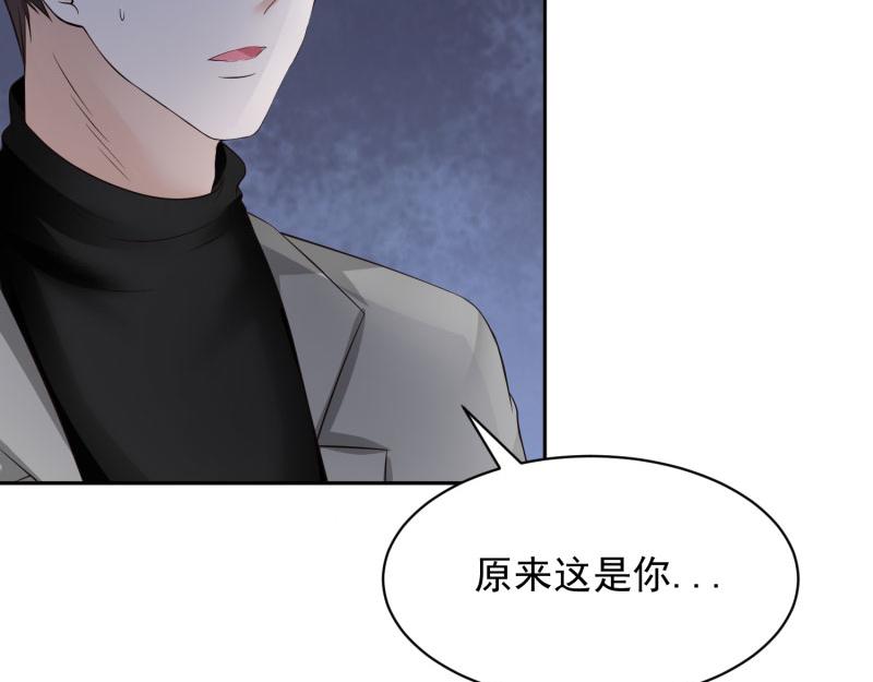 第69话71