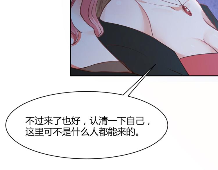 第49话30
