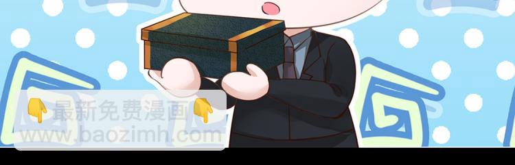 第47话36