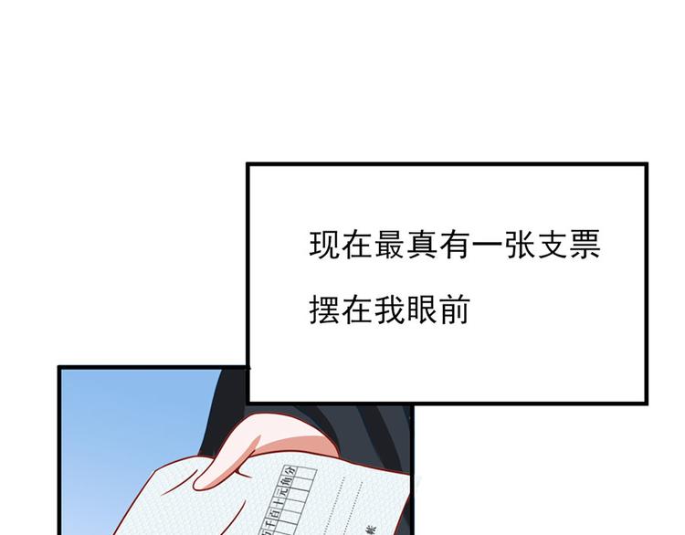 第11话7