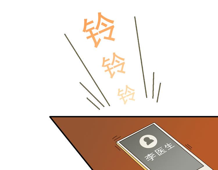 第18话57